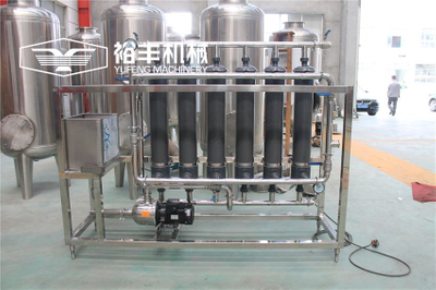 Ultra Filtration Mineral Water Filtration Machine 
